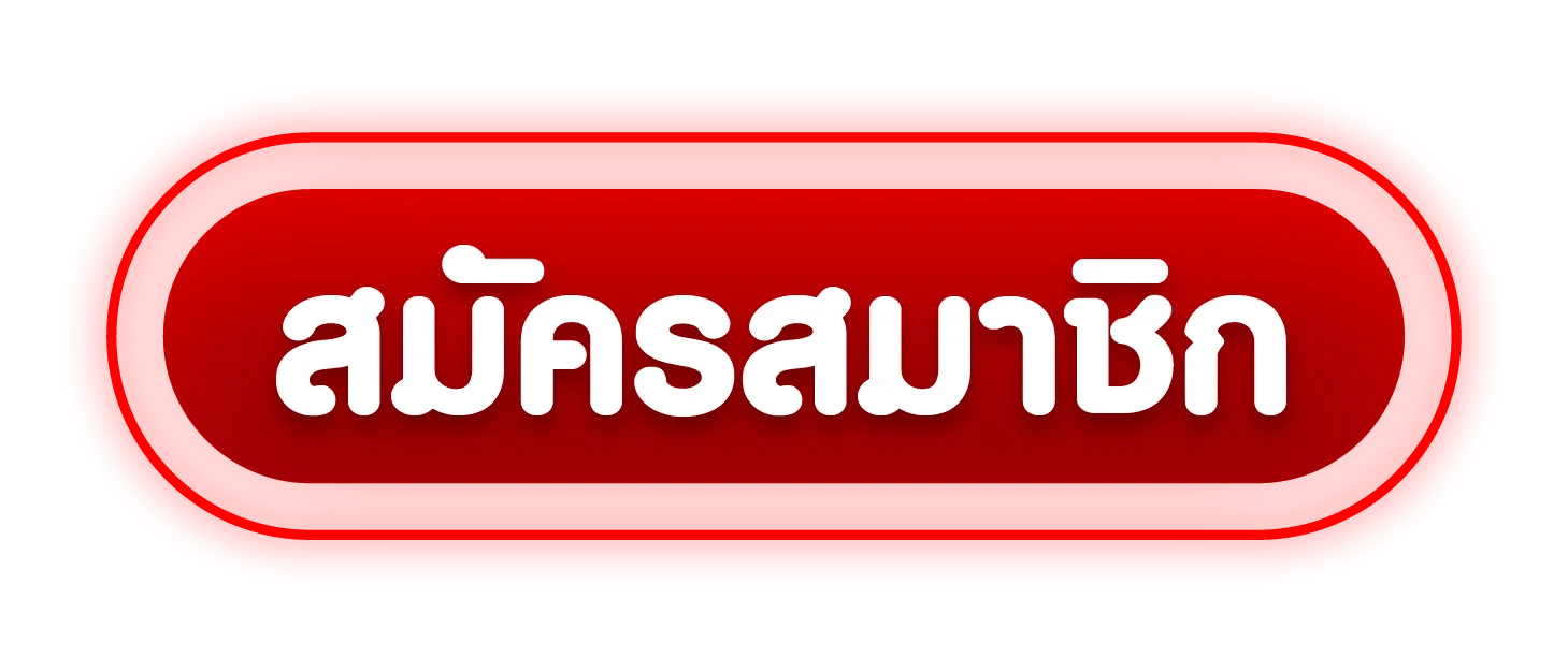 BET365 เข้าสู่ระบบ Login ง่ายรวดเร็วที่ bets365.biz